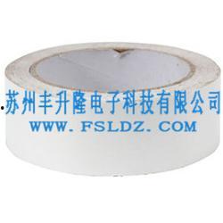 双面胶全集在线观看,情感纠葛与人生抉择的剧情全解析