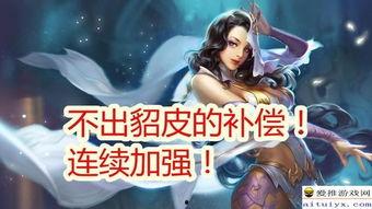 爆料貂蝉视频大全下载,揭秘古代美女传奇魅力