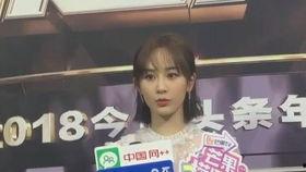 今日头条杨紫最新爆料,揭秘娱乐圈幕后真相