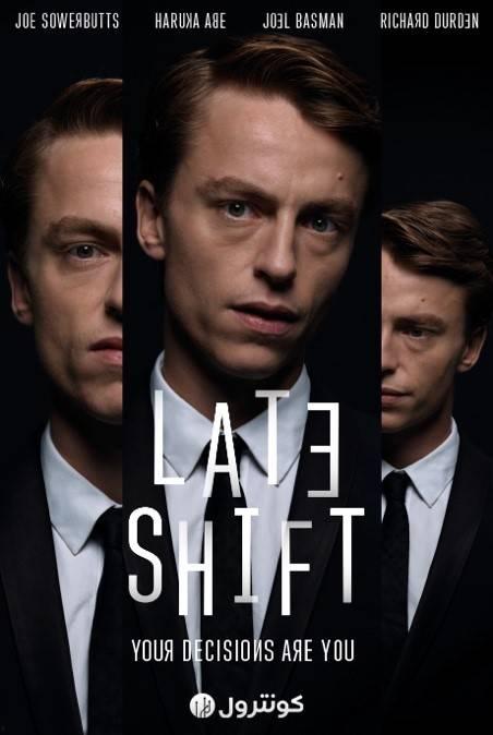 院线电影在线观看,云端观影新体验——探索在线院线电影的魅力