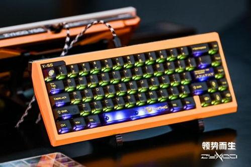 矮磁轴键盘最新爆料,颠覆传统打字体验，引领键盘革命
