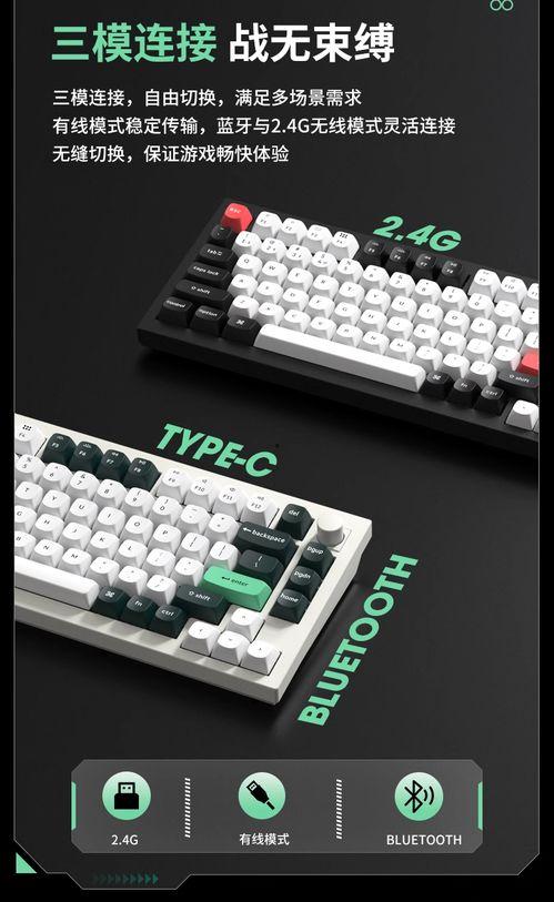 矮磁轴键盘最新爆料,颠覆传统打字体验，引领键盘革命