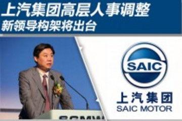 陈志鑫前任爆料视频,揭秘陈志鑫真实一面