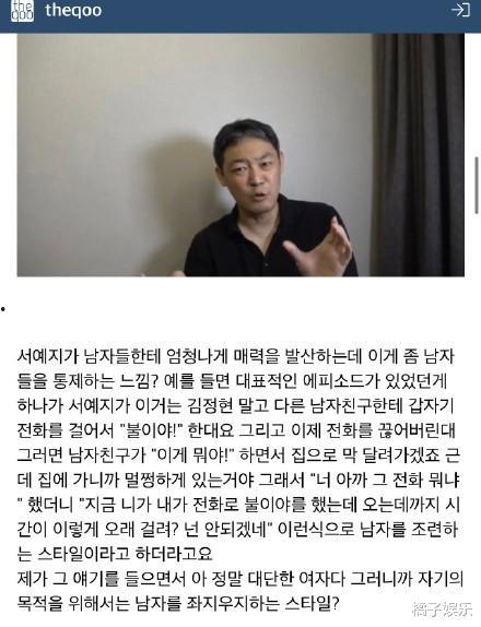 陈志鑫前任爆料视频,揭秘陈志鑫真实一面