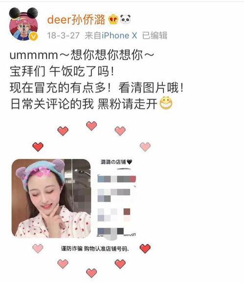 魔仙美琪爆料视频大全,揭秘幕后精彩瞬间