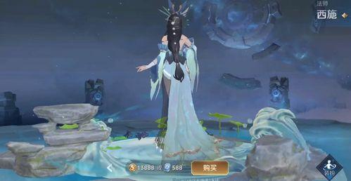 王者皮肤爆料最新 西施,王者峡谷再添绝世佳人