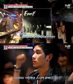 近日娱乐爆料事件视频,揭秘近日娱乐圈惊人内幕