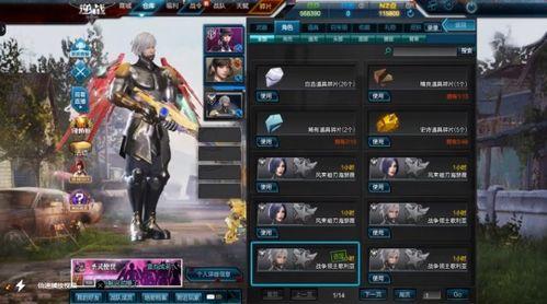 逆战最新消息爆料,神秘新角色与全新玩法即将上线！