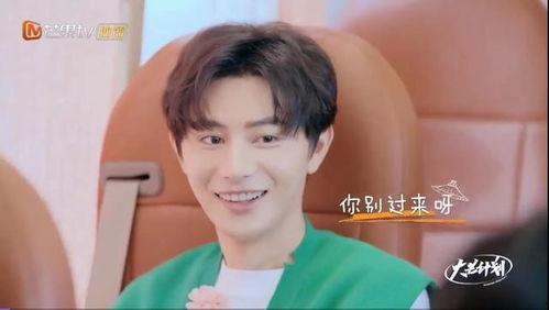 王佑硕娱乐圈爆料视频,揭秘明星幕后真相