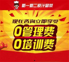 娱乐爆料劲爆文案怎么写,劲爆爆料幕后真相大起底