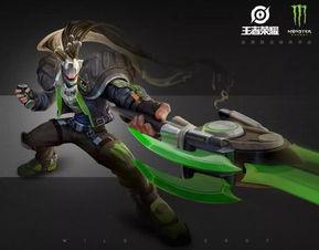 最新吕布皮肤爆料图,霸气造型，技能特效震撼登场！