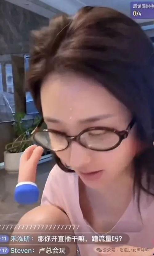 嘴哥乔妹最新爆料视频,娱乐圈幕后真相大曝光！