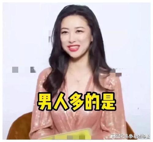 吃瓜娱乐酱忽略男女,吃瓜娱乐酱带你畅游无界限的欢乐世界