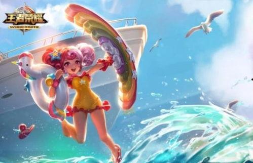 小乔早期皮肤爆料视频