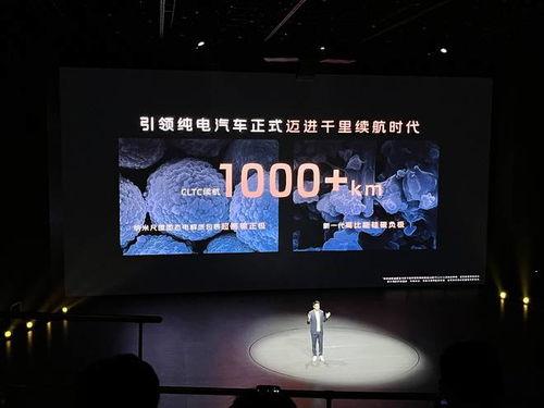 孙少军最新爆料,揭秘娱乐圈惊人内幕