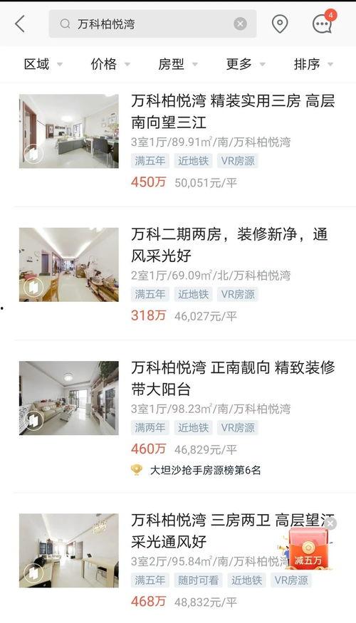 季沙河最新爆料,娱乐圈幕后真相大曝光！