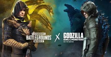 和平精英最新爆料哥斯拉,哥斯拉震撼登场，全新玩法等你来战！