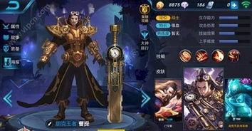 王者皮肤爆料最新瑤,王者峡谷再添绝美佳人