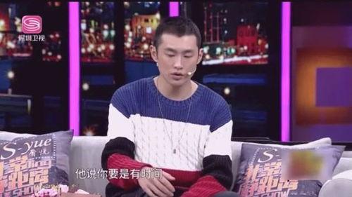 娱乐圈爆料王彦霖,娱乐圈爆料王，揭秘明星幕后故事