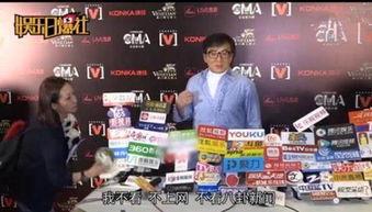 香港八卦新闻爆料事件是真的吗,真相还是谣言？