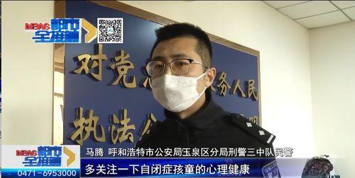 梁天爆料范儿完整视频,独家完整视频深度解析