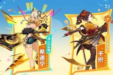 原神角色爆料最新版下载,揭秘神秘角色，解锁游戏新篇章