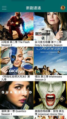 天堂网在线观看,揭秘网络世界的虚拟天堂