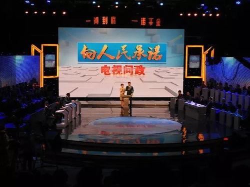 南宁都市频道爆料新闻直播,揭秘某重大事件真相