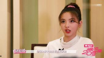 小雅夫妇爆料事件视频在线观看,视频内容揭秘，真相大白