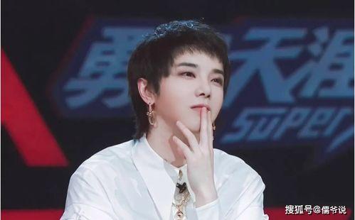 娱乐圈爆料君华晨宇,娱乐圈爆料君揭秘歌手背后的故事