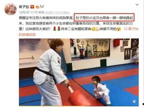 港媒爆料汪峰章子怡视频,疑曝光恋情细节