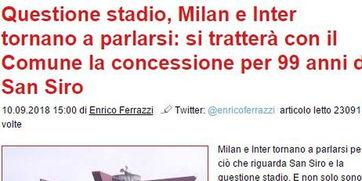 意大利爆料新闻最新消息,最新独家揭秘，震惊内幕曝光！