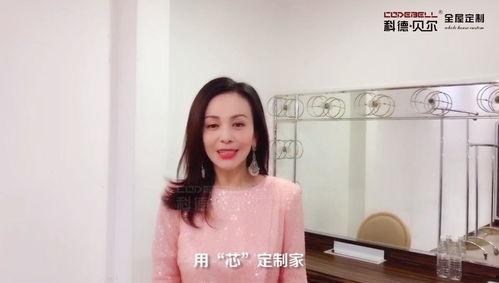 王琳最新爆料新闻视频,揭秘娱乐圈惊人内幕