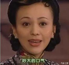 王琳最新爆料新闻视频,揭秘娱乐圈惊人内幕