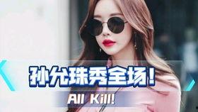 美女被超模爆料视频大全,美女被爆料视频大全背后的真相揭秘