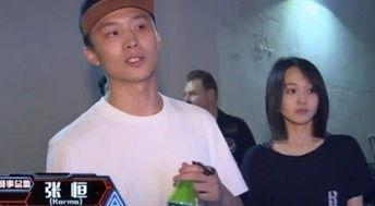 张恒最近新爆料新闻直播,揭秘娱乐圈惊人内幕