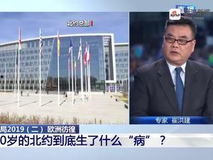 爆料死亡新闻视频播放,死亡瞬间引发网友热议