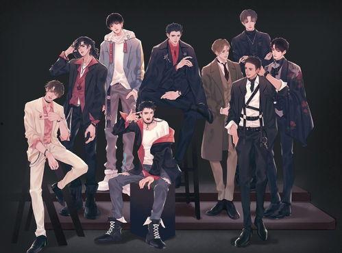 爆料九人男团视频完整版