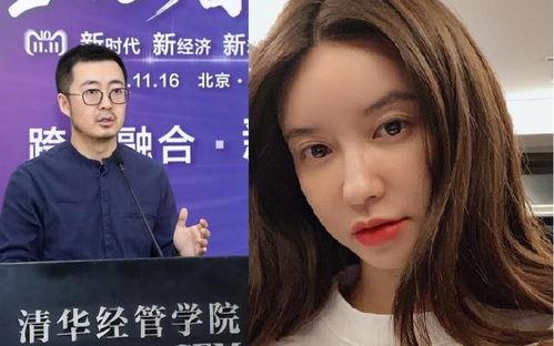 张大奕最新事件新爆料,最新爆料揭露惊人内幕