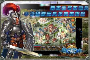 小智爆料圆桌骑士视频,小智独家爆料视频深度解析