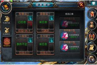 小智爆料圆桌骑士视频,小智独家爆料视频深度解析