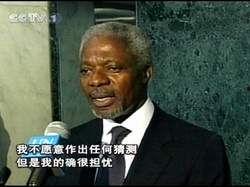 安南最新爆料消息新闻,揭秘重大国际事件背后真相