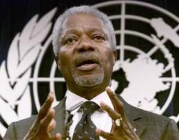 安南最新爆料消息新闻,揭秘重大国际事件背后真相