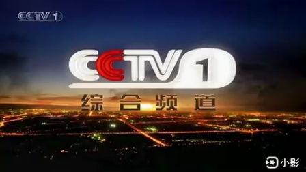 中央电视台在线观看,畅享精彩瞬间，尽在指尖