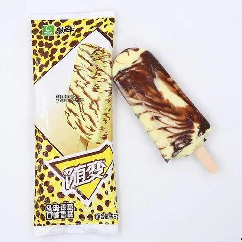 吃瓜事件网红曾宇楠是谁,吃瓜事件背后的网红风云