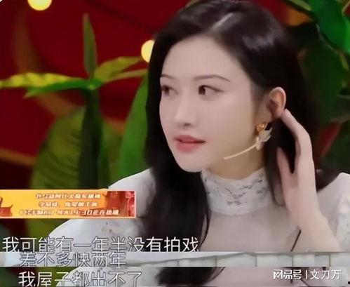 李微敖爆料视频截图高清,揭秘事件背后惊人真相