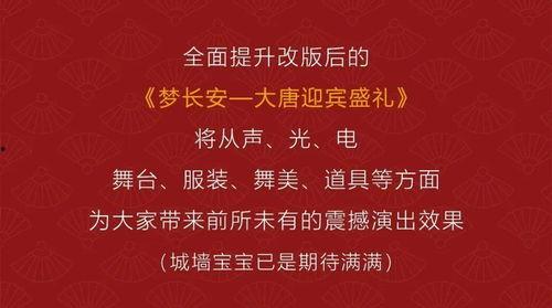南京大唐教育最新爆料,揭秘教育行业新动态与变革趋势