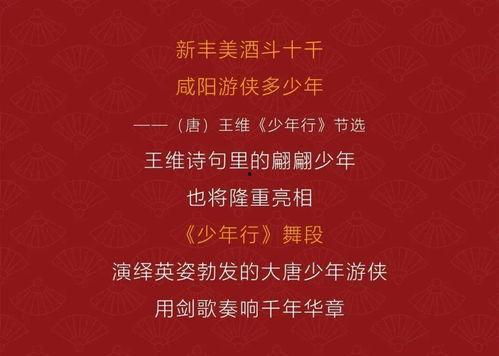 南京大唐教育最新爆料,揭秘教育行业新动态与变革趋势