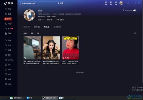 抖音国外旅游爆料视频在哪看,热门景点攻略一网打尽！