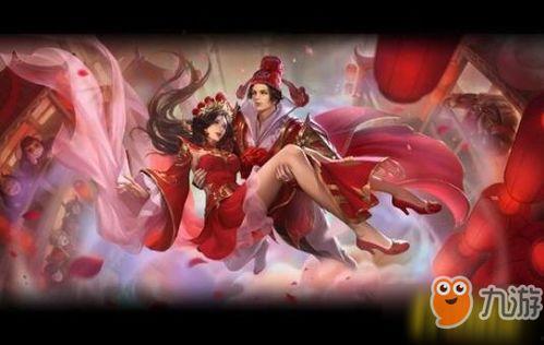 王者爆料大圣娶亲视频完整版,大圣娶亲版视频揭秘，精彩剧情抢先看！